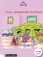 BOOKMARK Tunu anapenda kucheza