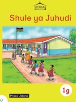 Bookmark shule ya juhudi